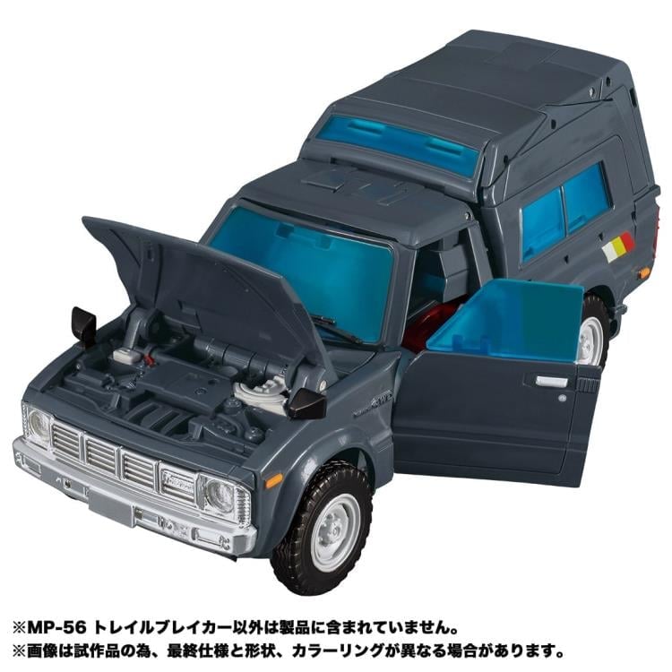 Transformers Masterpiece MP-56 Trailbreaker Gallery Image 9