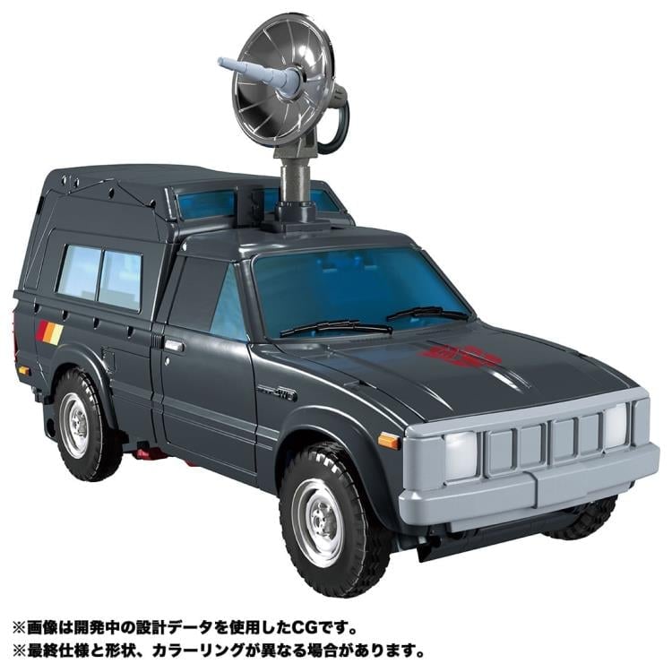 Transformers Masterpiece MP-56 Trailbreaker Gallery Image 7