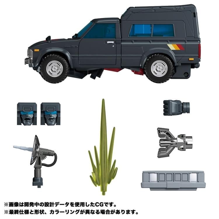 Transformers Masterpiece MP-56 Trailbreaker Gallery Image 11
