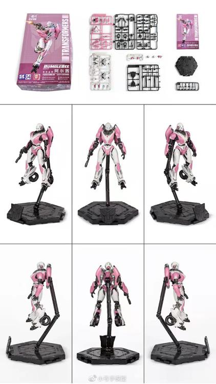 Transformers: Bumblebee Smart Kit 04 Arcee Model Kit Gallery Image 10