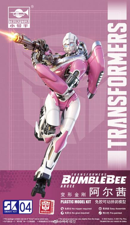 Transformers: Bumblebee Smart Kit 04 Arcee Model Kit Gallery Image 8