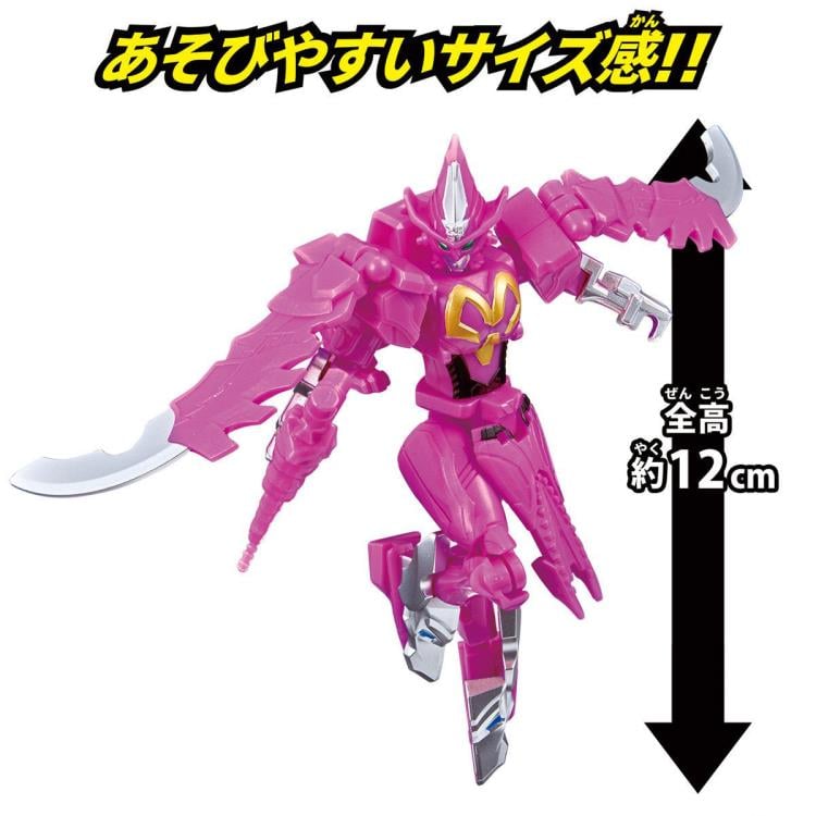 Kikai Sentai Zenkaiger Change Heroes Zenkai Magine Gallery Image 7