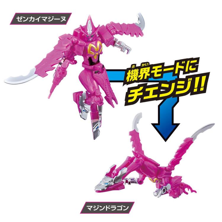 Kikai Sentai Zenkaiger Change Heroes Zenkai Magine Gallery Image 5
