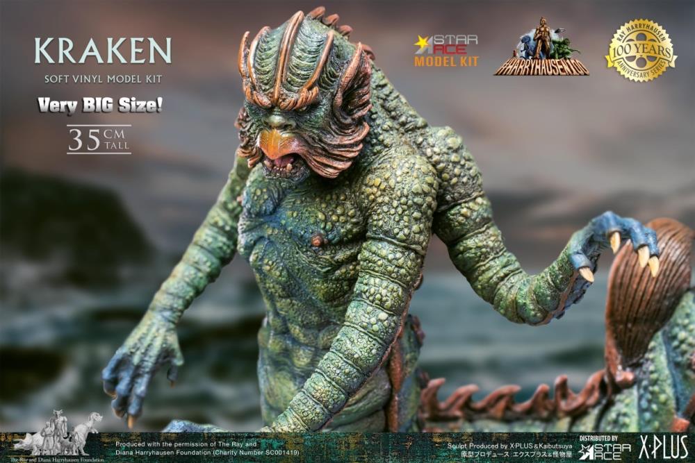 Clash of the Titans (1981) Ray Harryhausen 100th Anniversary