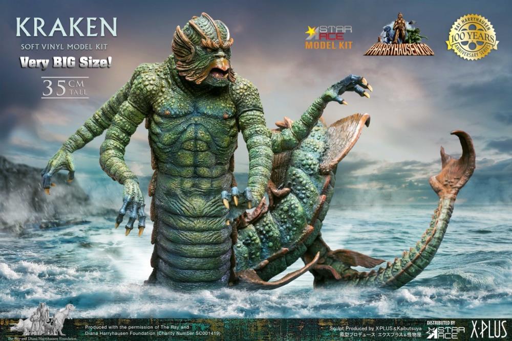Clash of the Titans (1981) Ray Harryhausen 100th Anniversary