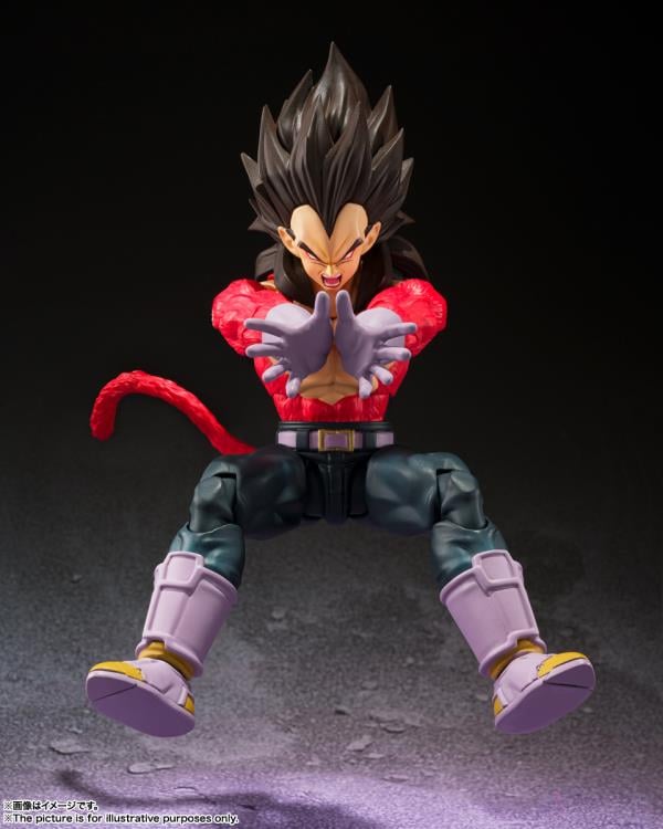 Dragon Ball GT S.H.Figuarts Super Saiyan 4 Vegeta Action Figure Gallery Image 8