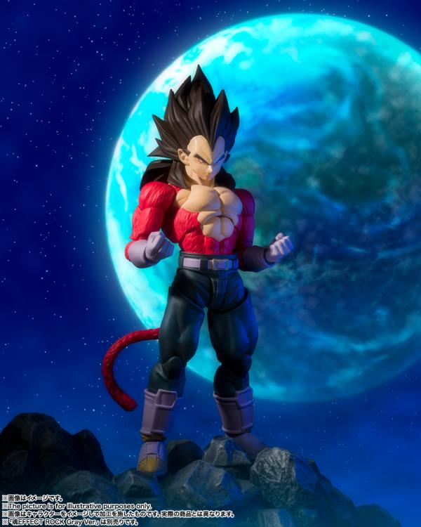 Dragon Ball GT S.H.Figuarts Super Saiyan 4 Vegeta Action Figure Gallery Image 10