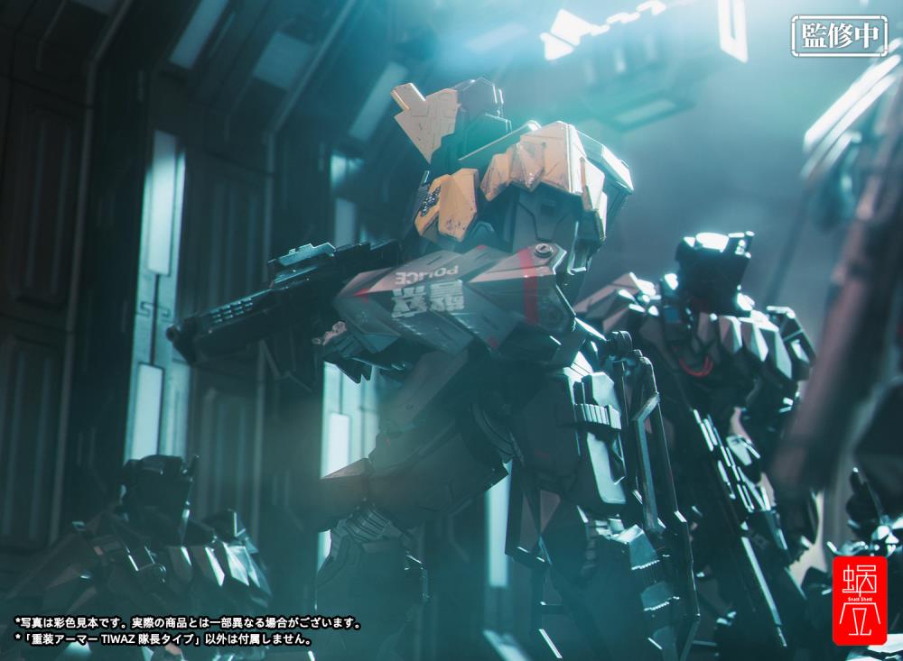 Heavy Armor TIWAZ Captain Type 1/12 Scale Figure Gallery Image 7