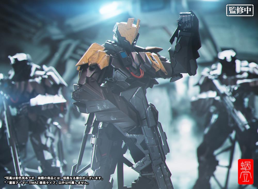 Heavy Armor TIWAZ Captain Type 1/12 Scale Figure Gallery Image 6
