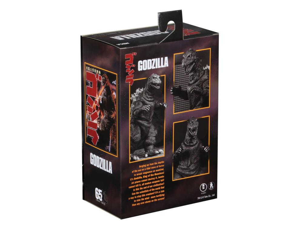 Godzilla 6" 1954 Godzilla Gallery Image 10