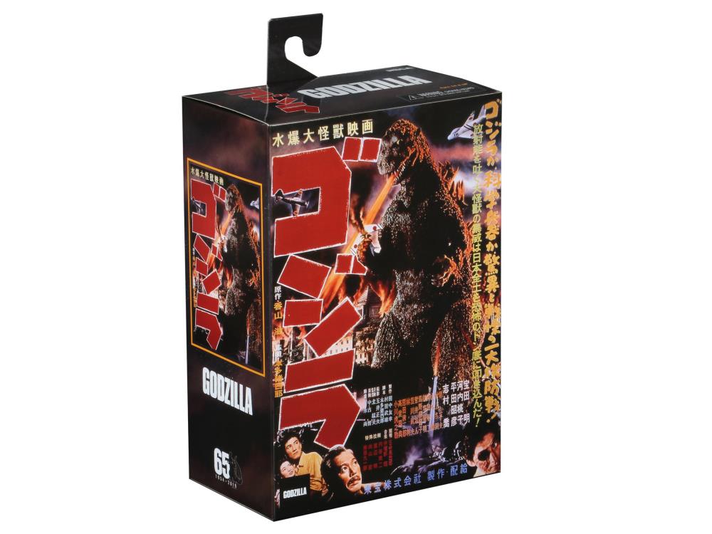 Godzilla 6" 1954 Godzilla Gallery Image 9