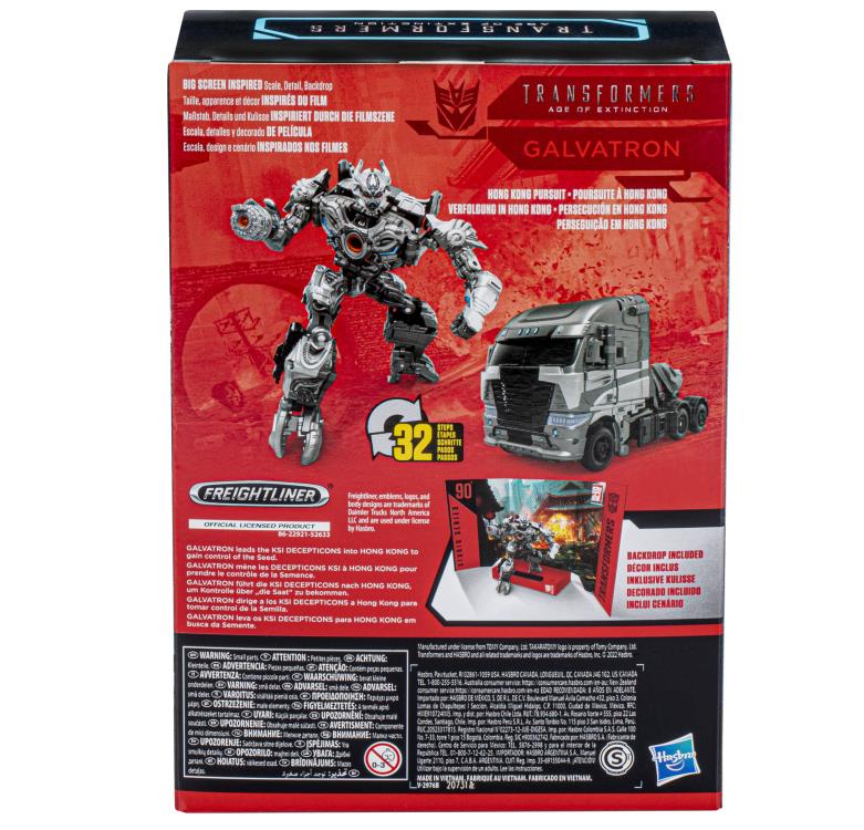 Transformers Studio Series 90 Voyager Galvatron Gallery Image 6