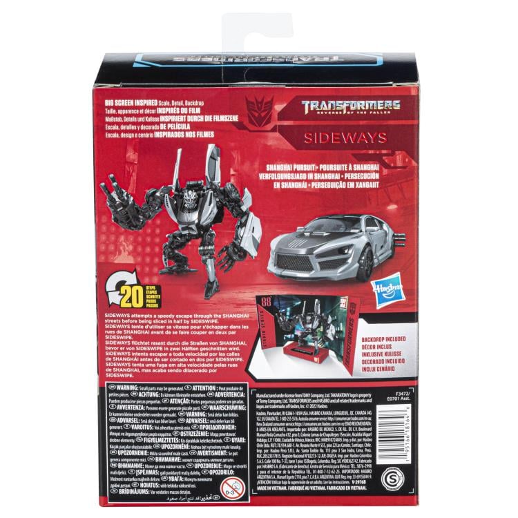 Transformers Studio Series 88 Deluxe Sideways Gallery Image 6