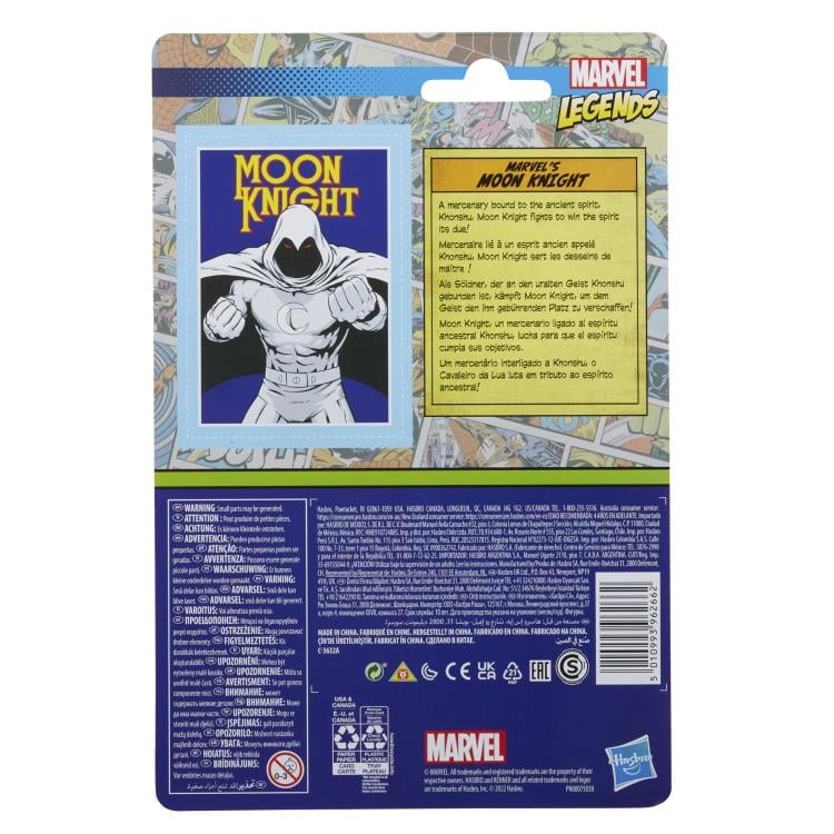 Marvel Legends Retro Collection 3.75" Marvel's Moon Knight Action Figure Gallery Image 5