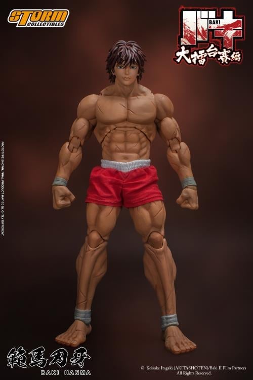 Baki the Grappler Baki Hanma 1/12 Scale Action Figure Gallery Image 3