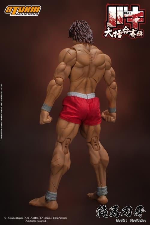 Baki the Grappler Baki Hanma 1/12 Scale Action Figure Gallery Image 4