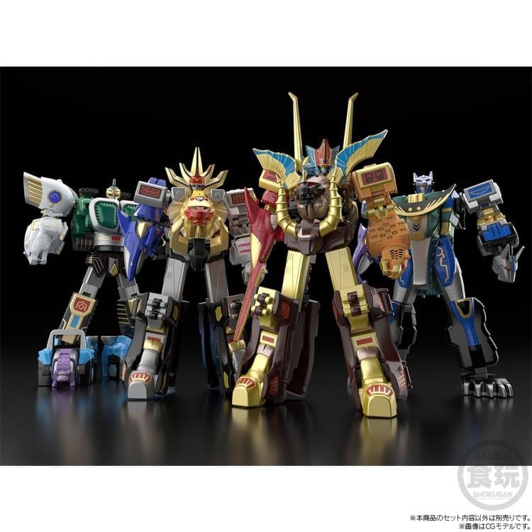 Hyakuju Sentai Gaoranger SMP GaoGod Model Kit Set Gallery Image 12