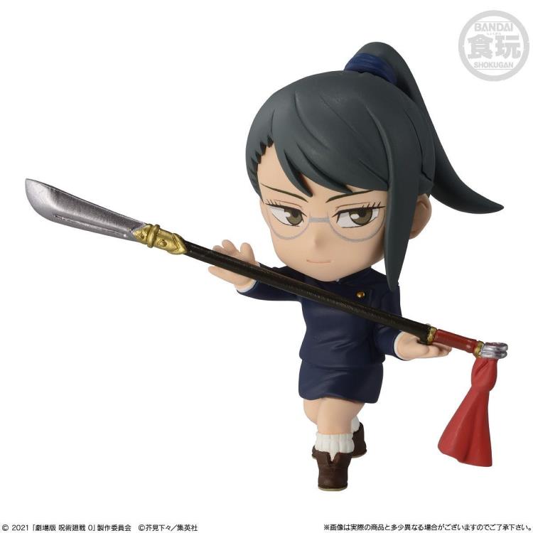 Jujutsu Kaisen 0 Adverge Motion Set of 6 Figures Gallery Image 3