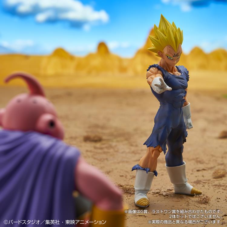 Dragon Ball Z Ichibansho Majin Vegeta (Vs. Omnibus Ultra) Gallery Image 3