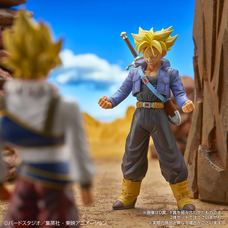Dragon Ball Z Ichibansho Super Saiyan Trunks (Vs. Omnibus Ultra) Gallery Image 3