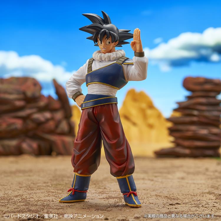 Dragon Ball Z Ichibansho Goku (Vs. Omnibus Ultra) Gallery Image 3