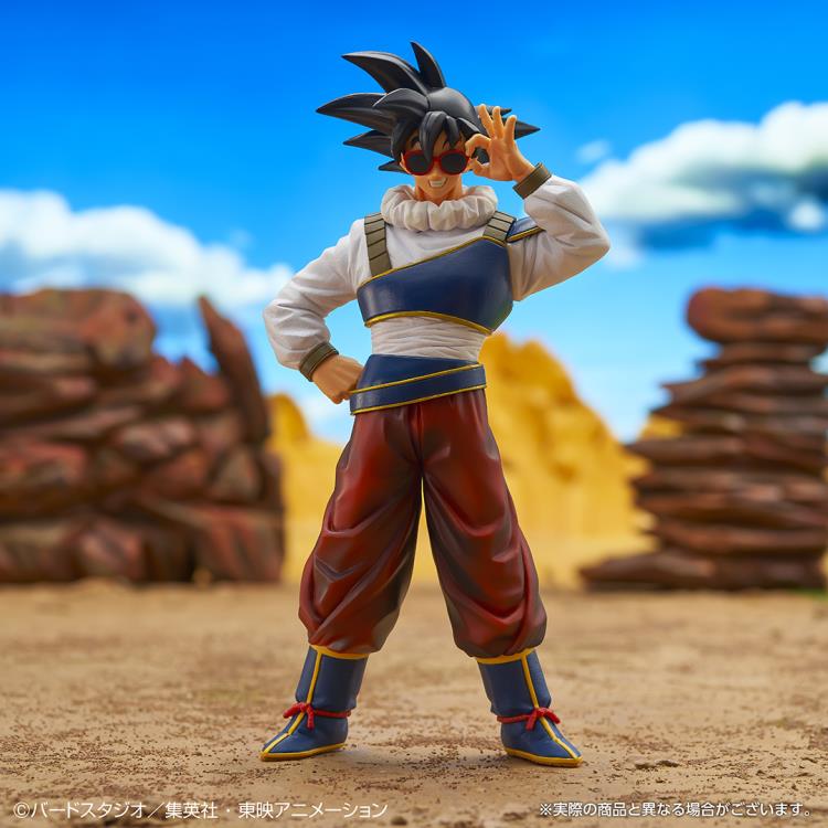 Dragon Ball Z Ichibansho Goku (Vs. Omnibus Ultra) Gallery Image 4