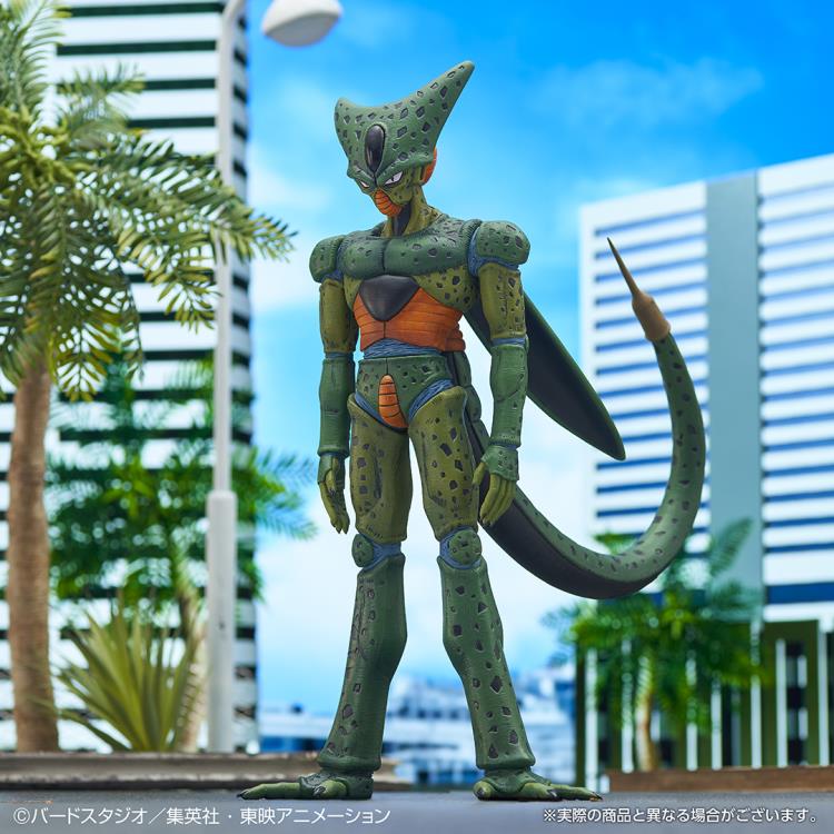 Dragon Ball Z Ichibansho Cell (1st Form) (Vs. Omnibus Ultra) Gallery Image 3