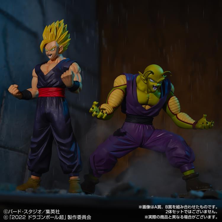 Dragon Ball Super: Super Hero Ichibansho Piccolo (Potential Unleashed) (Vs. Omnibus Ultra) Gallery Image 3