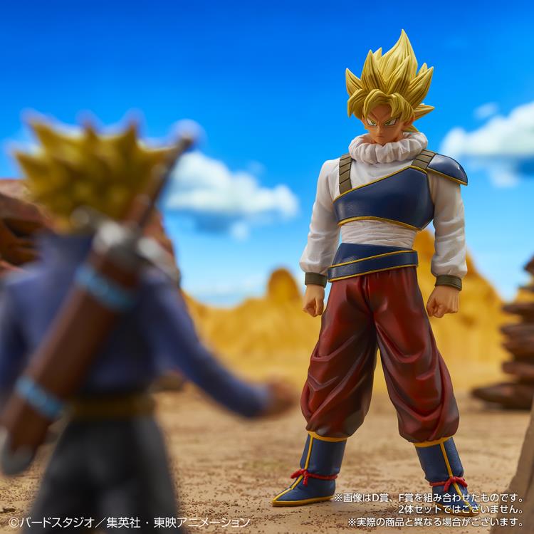 Dragon Ball Z Ichibansho Super Saiyan Goku (Vs. Omnibus Ultra) Gallery Image 3