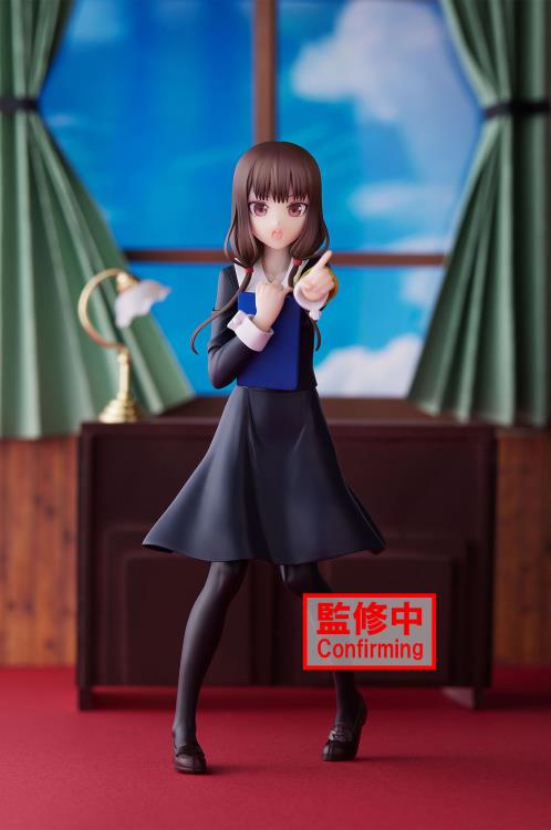 Kaguya-sama: Love is War Kyunties Miko Iino (Ultra Romantic) Figure Gallery Image 7