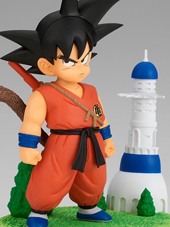 Dragon Ball History Box Vol.4 Son Goku