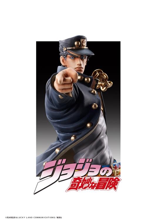 JoJo's Bizarre Adventure Statue Legend Jotaro Kujo Gallery Image 6