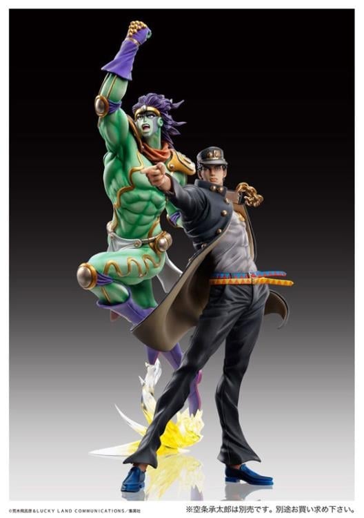 JoJo's Bizarre Adventure Statue Legend Jotaro Kujo Gallery Image 8