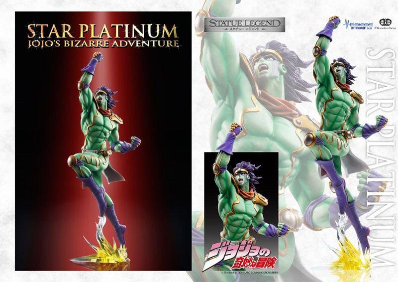 JoJo's Bizarre Adventure Statue Legend Star Platinum Gallery Image 7