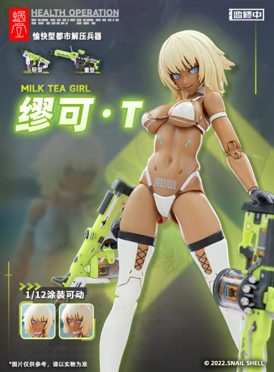 Milk Tea Girl Miu Ke 1/12 Scale Figure Gallery Image 7