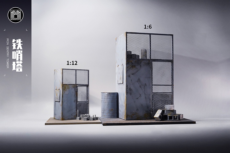 Iron Sentry Tower 1/12 Scale Accessory Gallery Image 6