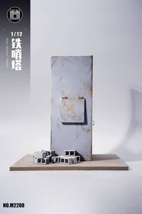 Iron Sentry Tower 1/12 Scale Accessory Gallery Image 4