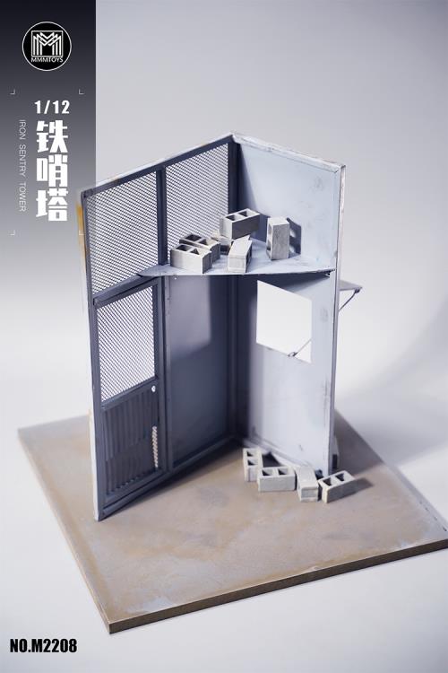 Iron Sentry Tower 1/12 Scale Accessory Gallery Image 5