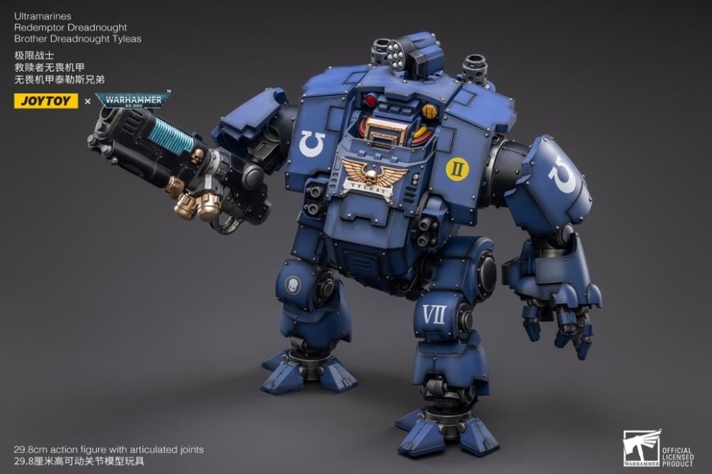 Warhammer 40K Ultramarines Redemptor Dreadnought Brother Tyleas 1/18 Scale Figure Gallery Image 12