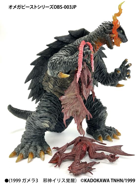 Gamera 3: Revenge of Iris Omega Beast Series Gamera Limited Edition Statue Gallery Image 12