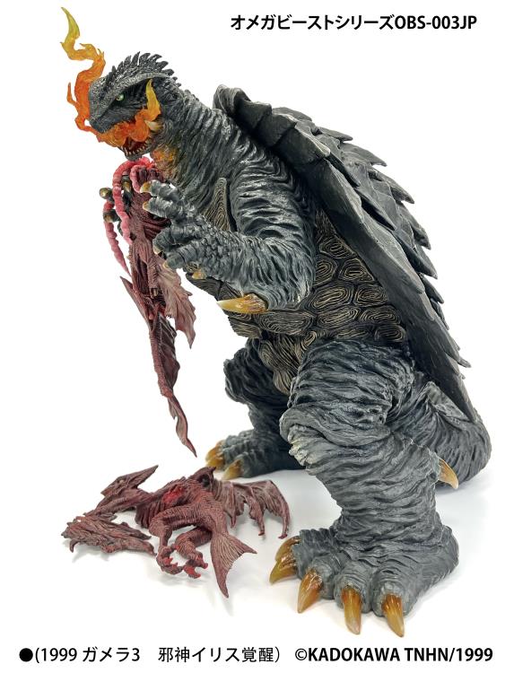 Gamera 3: Revenge of Iris Omega Beast Series Gamera Limited Edition Statue Gallery Image 11