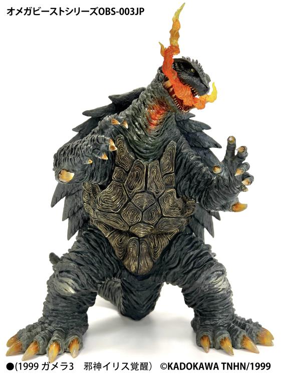 Gamera 3: Revenge of Iris Omega Beast Series Gamera Limited Edition Statue Gallery Image 4