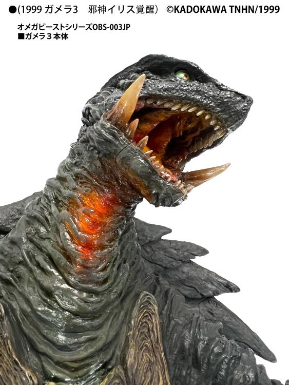 Gamera 3: Revenge of Iris Omega Beast Series Gamera Limited Edition Statue Gallery Image 8