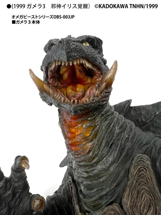 Gamera 3: Revenge of Iris Omega Beast Series Gamera Limited Edition Statue Gallery Image 9