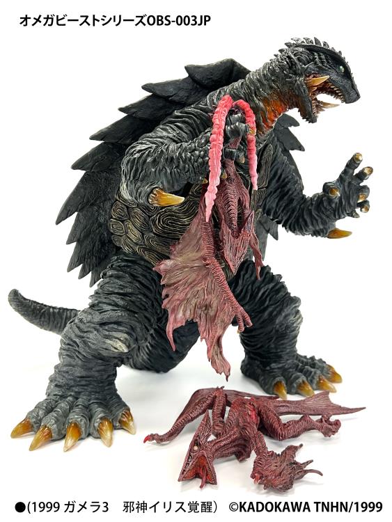 Gamera 3: Revenge of Iris Omega Beast Series Gamera Limited Edition Statue Gallery Image 13