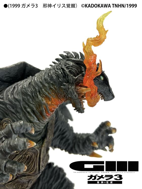 Gamera 3: Revenge of Iris Omega Beast Series Gamera Limited Edition Statue Gallery Image 10