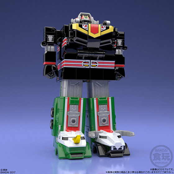 Choujuu Sentai Liveman Super Mini-Pla Super Beast Combined Live Boxer Model Kit Gallery Image 3