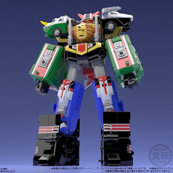 Choujuu Sentai Liveman Super Mini-Pla Super Beast Combined Live Boxer Model Kit Gallery Image 7