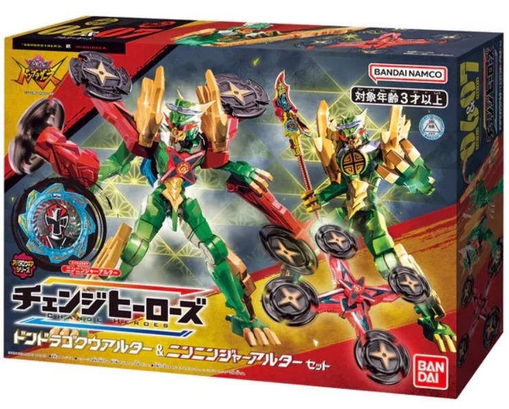 Avataro Sentai Donbrothers Change Heroes Don Doragoku Alter & Ninninger Alter Set Gallery Image 12