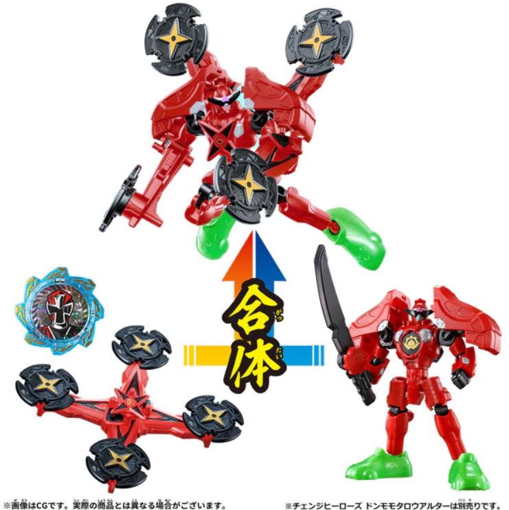 Avataro Sentai Donbrothers Change Heroes Don Doragoku Alter & Ninninger Alter Set Gallery Image 9